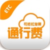图赫尔:比赛越大英格兰越强,但名宿们不买账