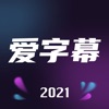 多打1人遭绝平!曼联1