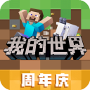 身价曾达1.3亿！28岁曼联弃子在线求职：周薪1万镑 在曼联时25万镑