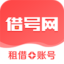 广东3换1报价王浩然,深圳队直接拒绝;江苏队连续补强冲季后赛