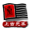 重返老东家?美记:詹姆斯会和热火讨论回归的可能性!