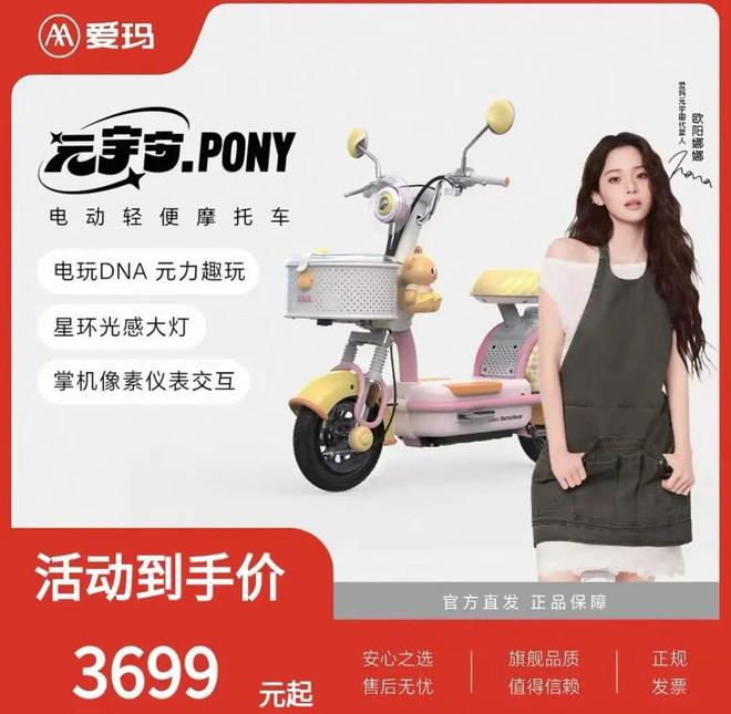 肘击致蓉城外援缝15针!37岁前国脚因严重犯规遭追罚 禁2场+罚1万