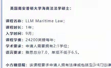 “足校联盟杯”F90足球朋友圈青少年足球邀请赛圆满落幕