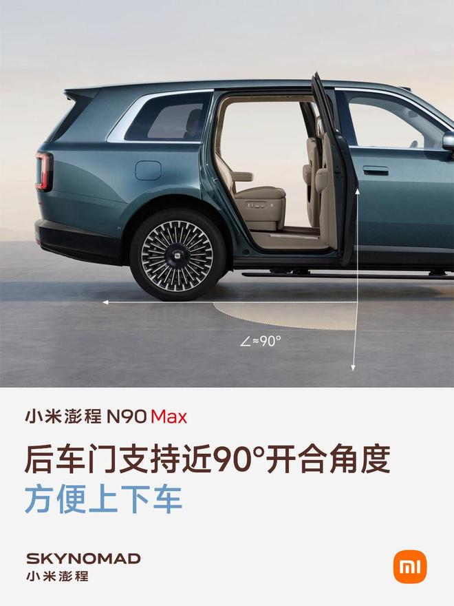 乐高集团携手一级方程式赛车重磅呈现:乐高®车手巡游再度回归!22款迷你赛车亮相F1®英国大奖赛