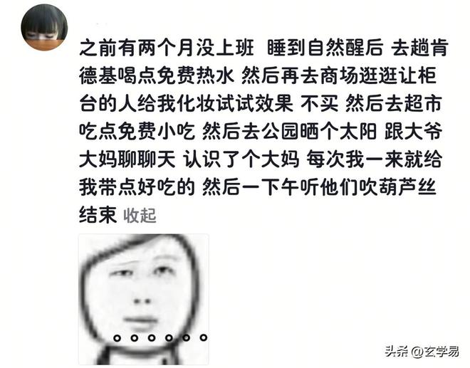 看完儿子被警方击毙录像,俄亥俄黑人父亲驾车冲撞副警长致其死亡,精神失常抗辩失败,被判谋杀罪成立