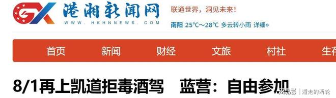 2.72亿or2.08亿!尼克斯刚夺冠,唐斯就收获利好消息,大合同稳了