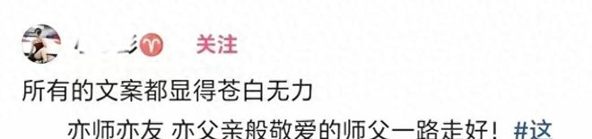 76人三巨头联手招募詹姆斯!总裁迈尔斯:费城是你争冠的最佳机会