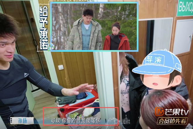 一投制胜，中国小将严子怡钻石联赛三连冠