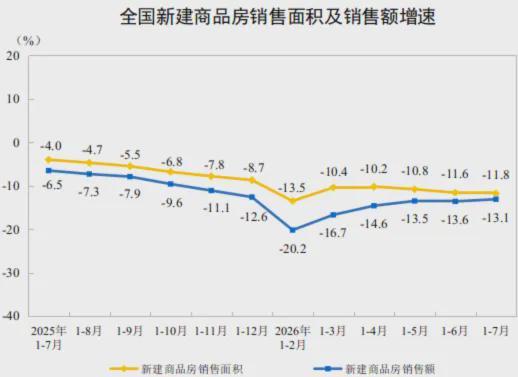 问界儿童车开启预订:到手价1.48万元,续航20km