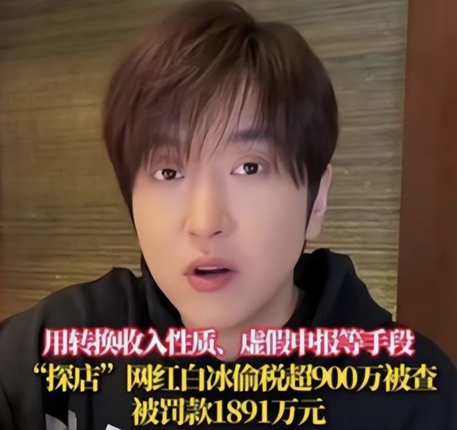 未婚先孕?曝范冰冰现身妇产医院,小心翼翼穿着宽松,腹部疑似隆起