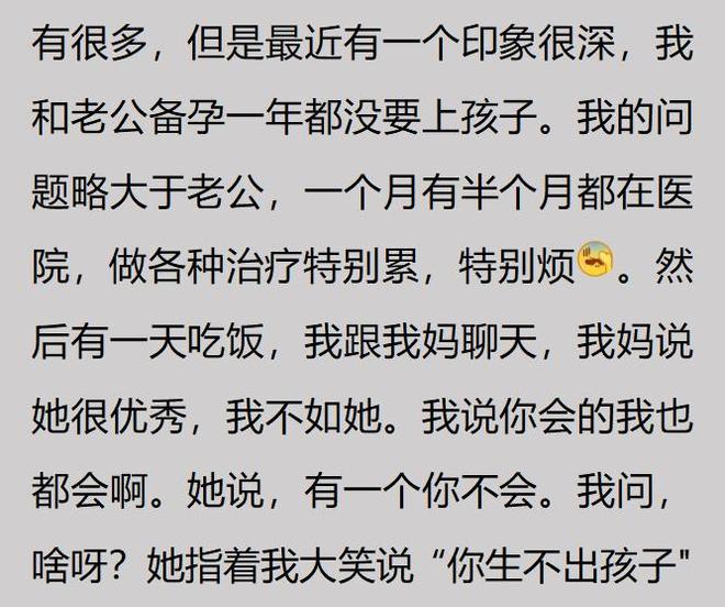 蒂尔潘主哨世界杯英挪八强战