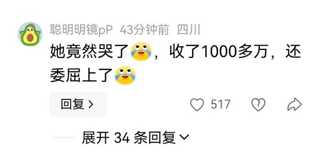 9年投入5800万,带中国少年夺冠“小世界杯”,妻子曾卖金项链支持