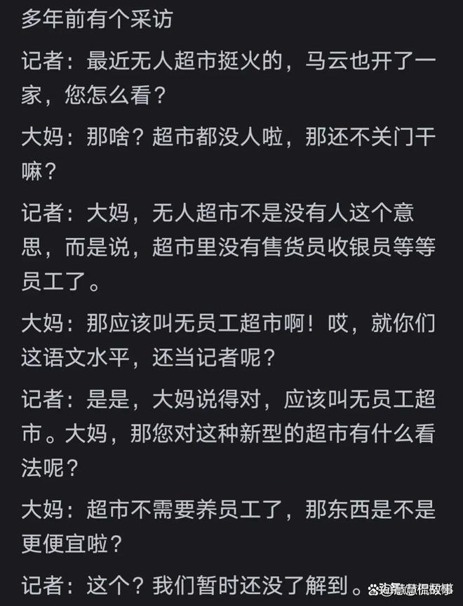 打完菲律宾人才发现,中国海警手里拿的这是什么武器呀?