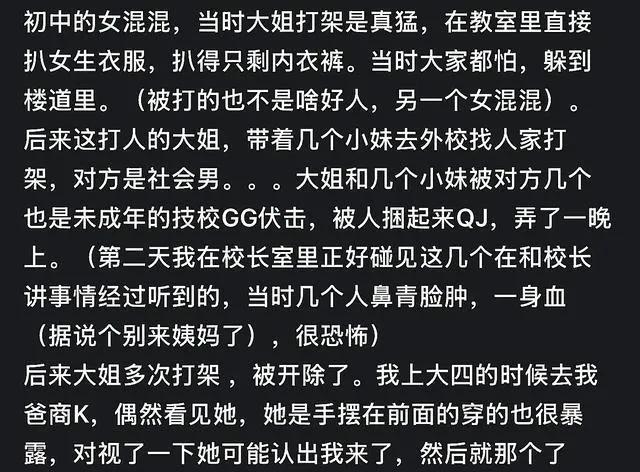 NBA夏联:开拓者遭太阳16分逆转 杨瀚森12+9+4马卢阿奇19+11