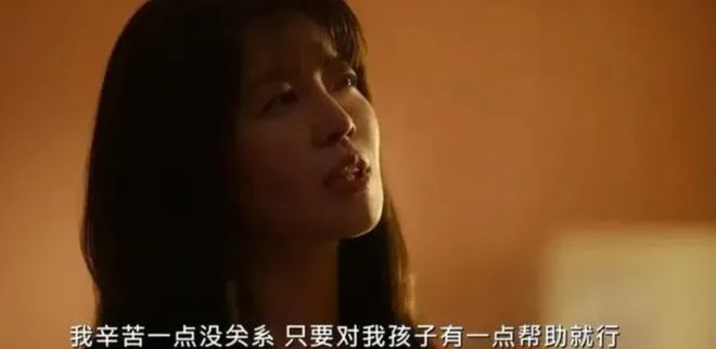 卡林进八强：抱歉，这苦情剧女主角我才不要当，向四强美美进发
