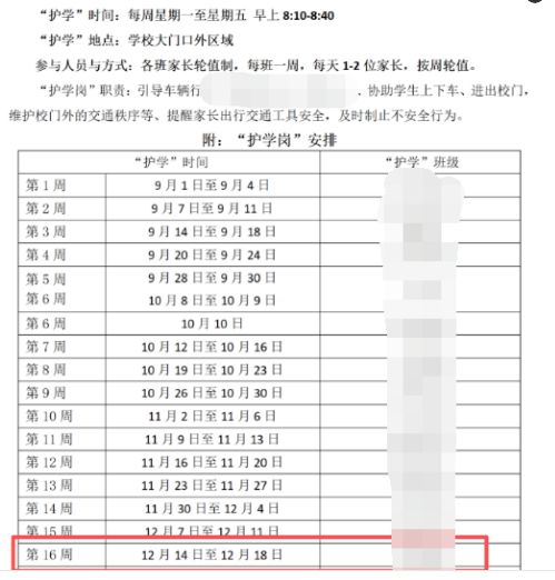 高晓松要拍《林徽因传》,被梁再冰警告:“你要是拍我妈和徐志摩的感情线,我告你破产!”高晓松满脸不快