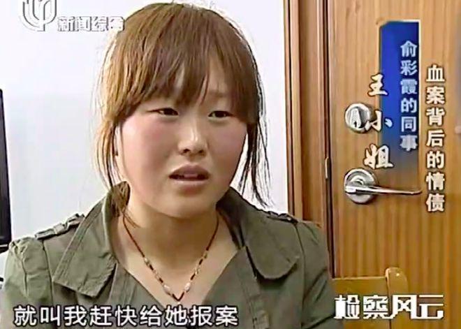 张家齐支出账单曝光!日常支出太吓人了