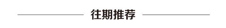 中乙官方:受极端天气影响,本轮5场比赛延期进行