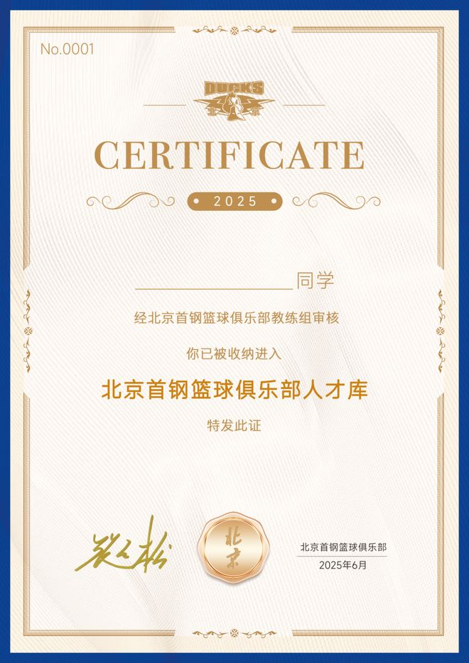 周启豪击败奥恰洛夫,遭遇争议判罚,刘志强尽显霸气:让他一分