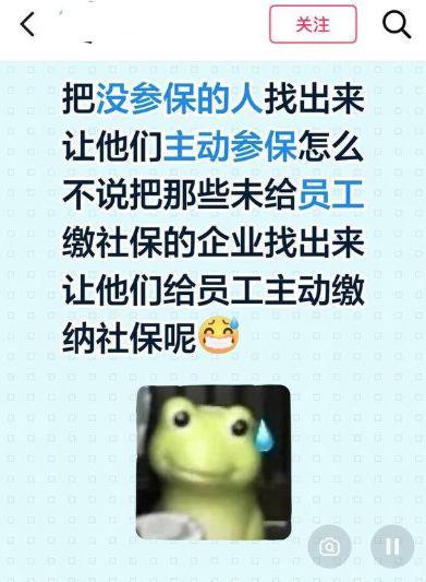 这？杨瀚森对手+1，开拓又签中锋
