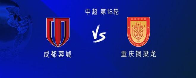 朱艺:中国职业联赛夏窗将在6月18日0点开放,7月22日24点关窗