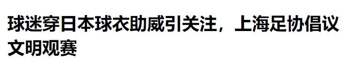 场均21分+让出7号球衣,这个热火新人两天就赢了人心