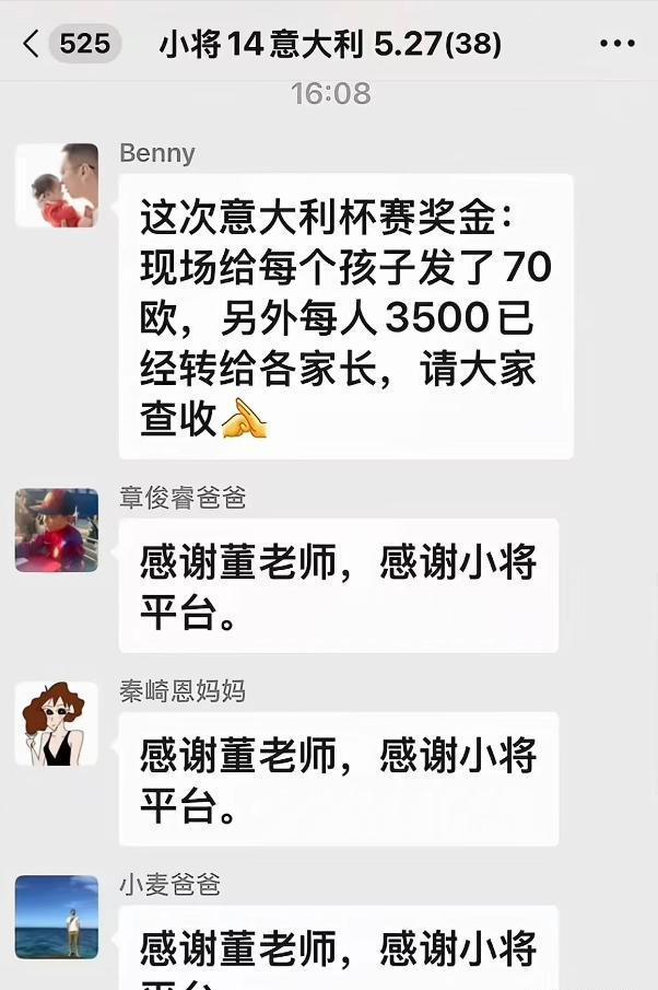 王菲附体啊!李嫣在北京街头的路人抓拍,松弛又带着一股桀骜的劲儿,网友:这个天使,她出生才有了嫣然天使基金