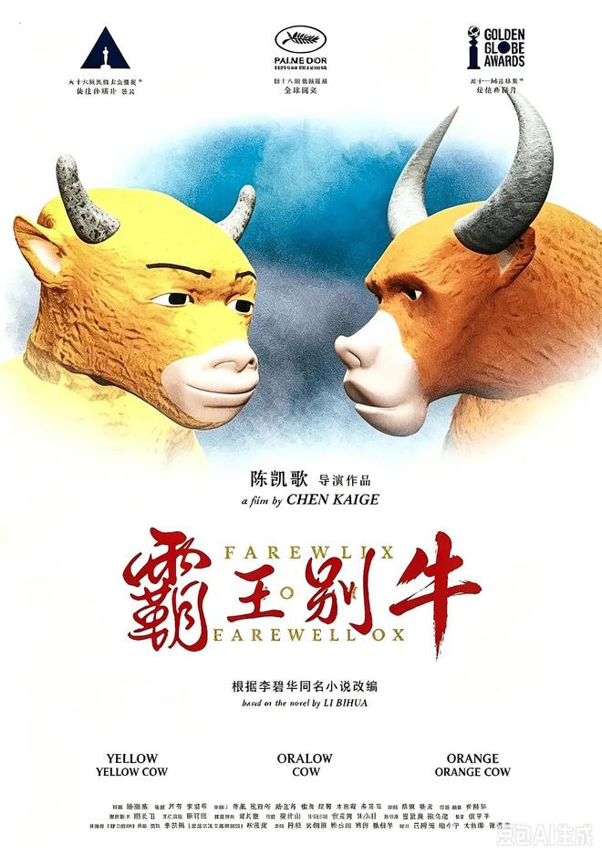 CBA3消息:辽篮新核赴美特训,广东小将带女友度假,状元自评50分