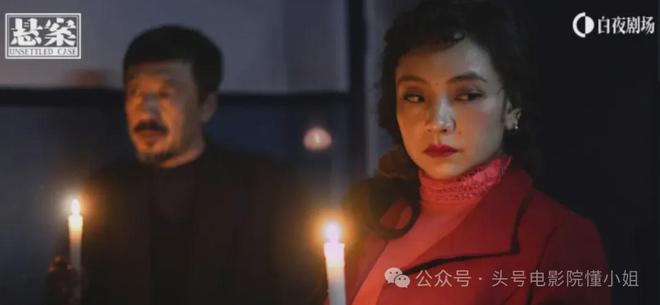 热议篮协重罚国青年龄虚假门:在中国体育圈屡禁不止 顽疾难以根治