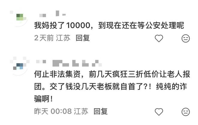 香港知名影星惊爆已婚！曾传同性密友感情成谜，63岁首度公开太太