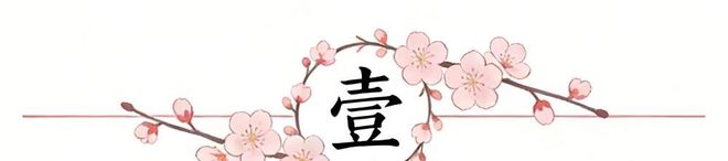 菲律宾开“南海仲裁”纪念会，菲总统态度大反转，美日代表懵圈了