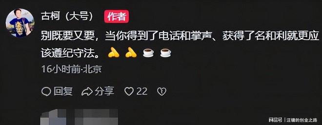 斯蒂芬·金碰撞《真探》暗黑美学 这部10集惊悚剧烂番茄91%