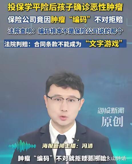 17点11分!山东男篮正式官宣,5人告别离队,人员调整进入快节奏