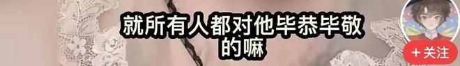 终于有人替超2亿灵活就业者说话了!人大代表提出:缴费年限守住15年、女性50岁男性60岁退休、生活困难可退个人缴费、到龄不够允许补缴