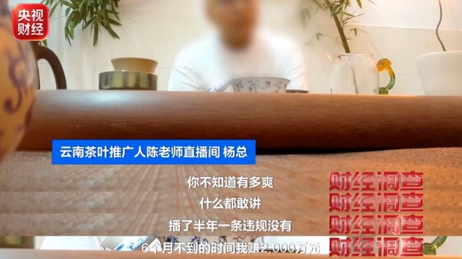 想念徐正源吗？成都蓉城中超近6轮仅赢2场：主帅1操作太谜！