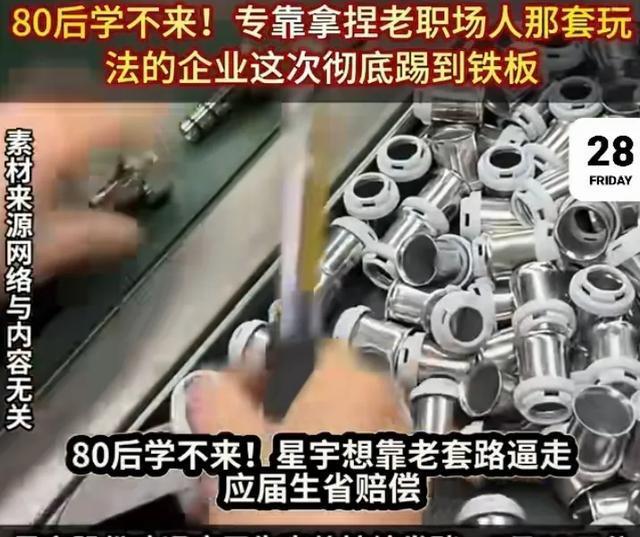 这个夏天的蔚蓝海岸杀疯了!