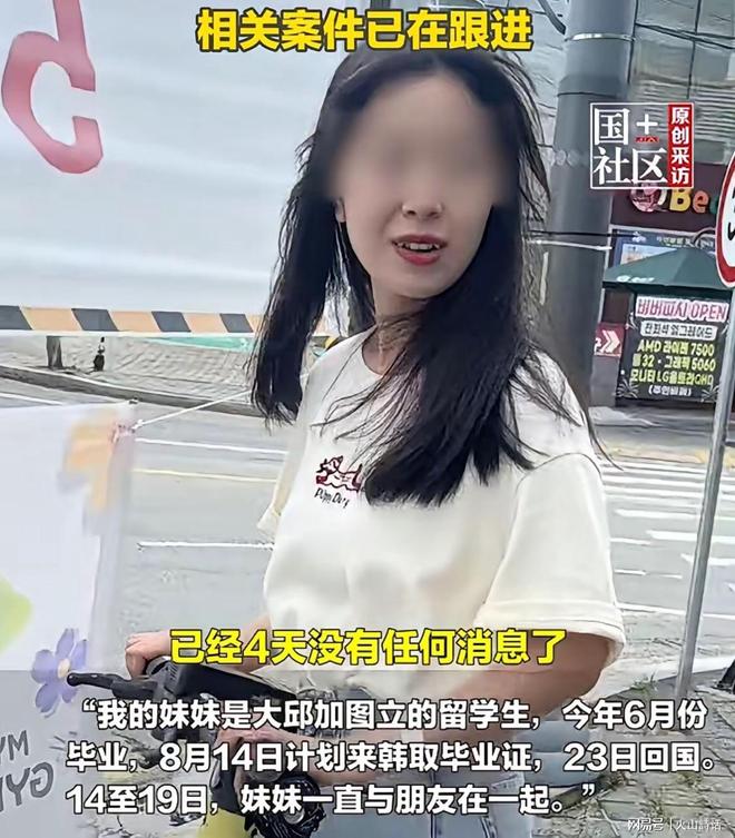 无底线了！内塔尼亚胡之子被伊朗特工暗杀，弃行李连夜逃回以色列
