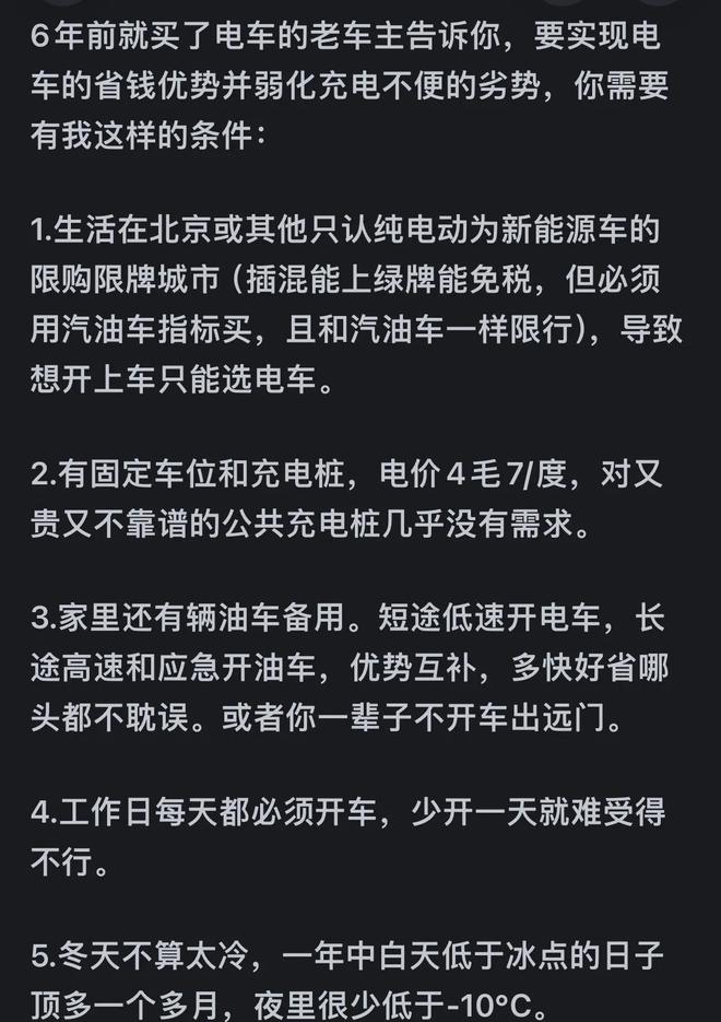 连场爆发！李月汝10分时隔315天上双 率队加时灭旧主+上场献绝杀