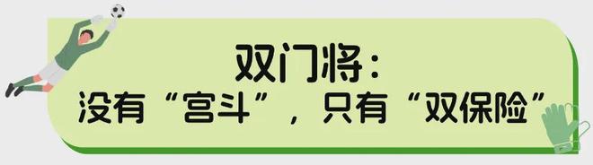 公牛集团,从1500亿跌落!