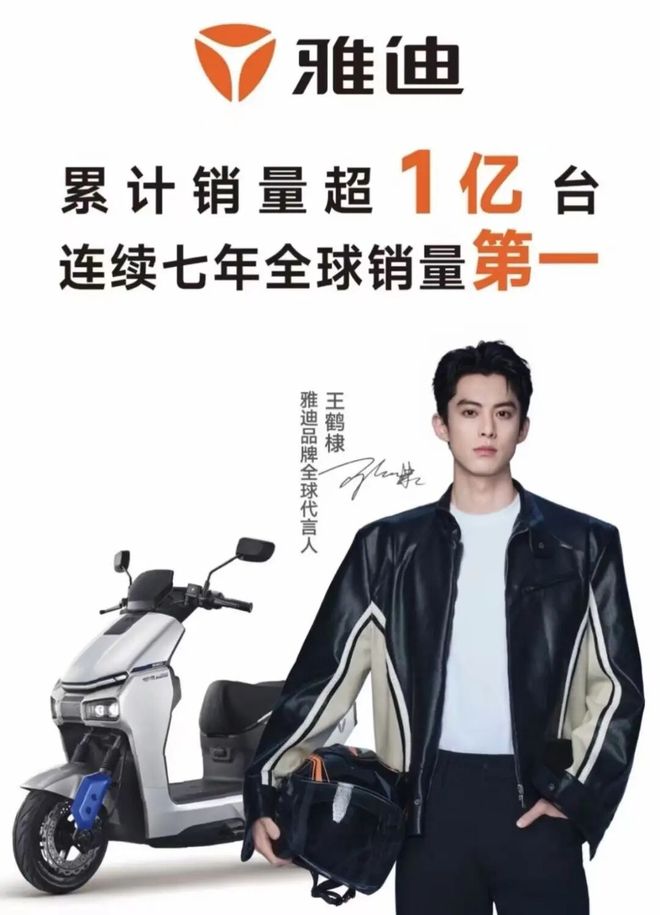 肘击致蓉城外援缝15针!37岁前国脚因严重犯规遭追罚 禁2场+罚1万