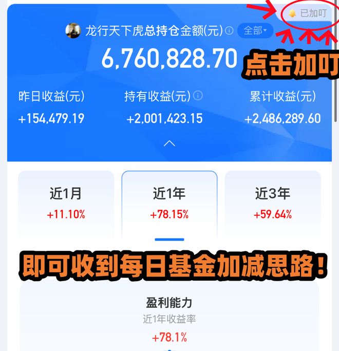 三大状元齐发威，弗拉格14+5+6+3欧文24分，独行侠大胜步行者