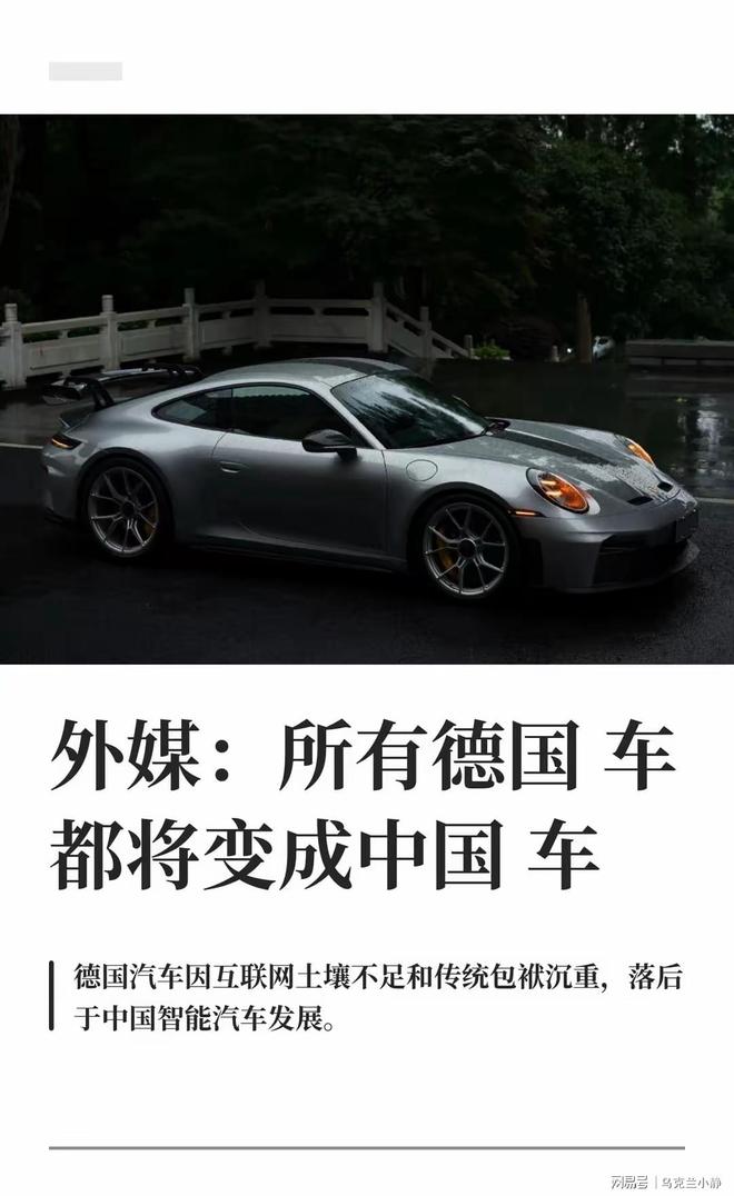散户还在割肉，国家队已经跑步进场，社保基金新进7只低价龙头