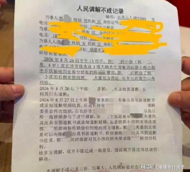 喷谁呢？奥胖炮轰NBA球星不参加扣篮大赛：他们就是太软胆子太小