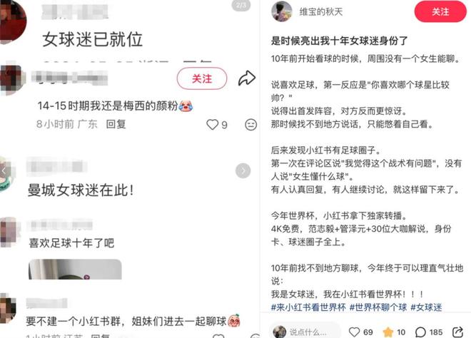 尼克斯成NBA首支赛季双冠王