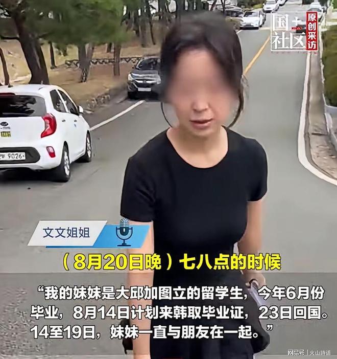 广厦双核伤病情况：孙铭徽吃止疼片复出 胡金秋有水肿韧带无大碍
