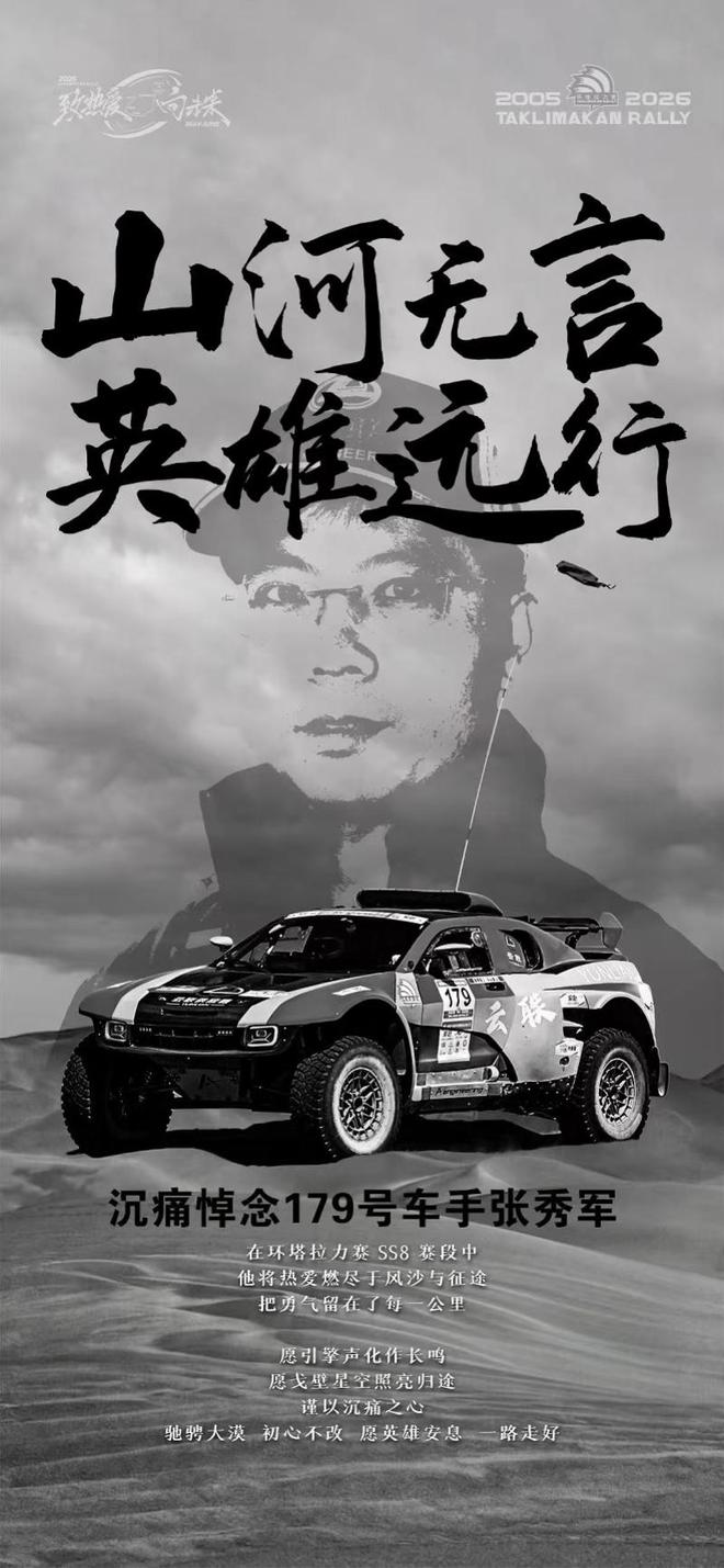 卢伟:队医说王哲林撕裂受伤至少缺席半个月 但他不想错过机会