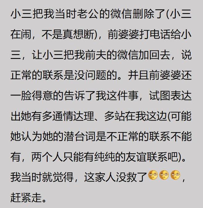 蒂尔潘主哨世界杯英挪八强战