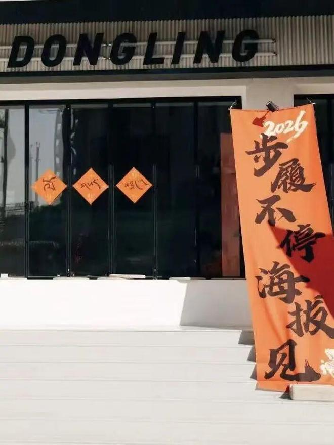 小卡缺阵猛龙真核12中0，鲍尔15+8华子26分，森林狼屠龙夺三连胜