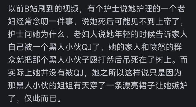 辽篮热身赛不敌吉林男篮,张陈治锋发挥令人担忧,王岚嵚成为重要一环,吉林主帅首秀满分