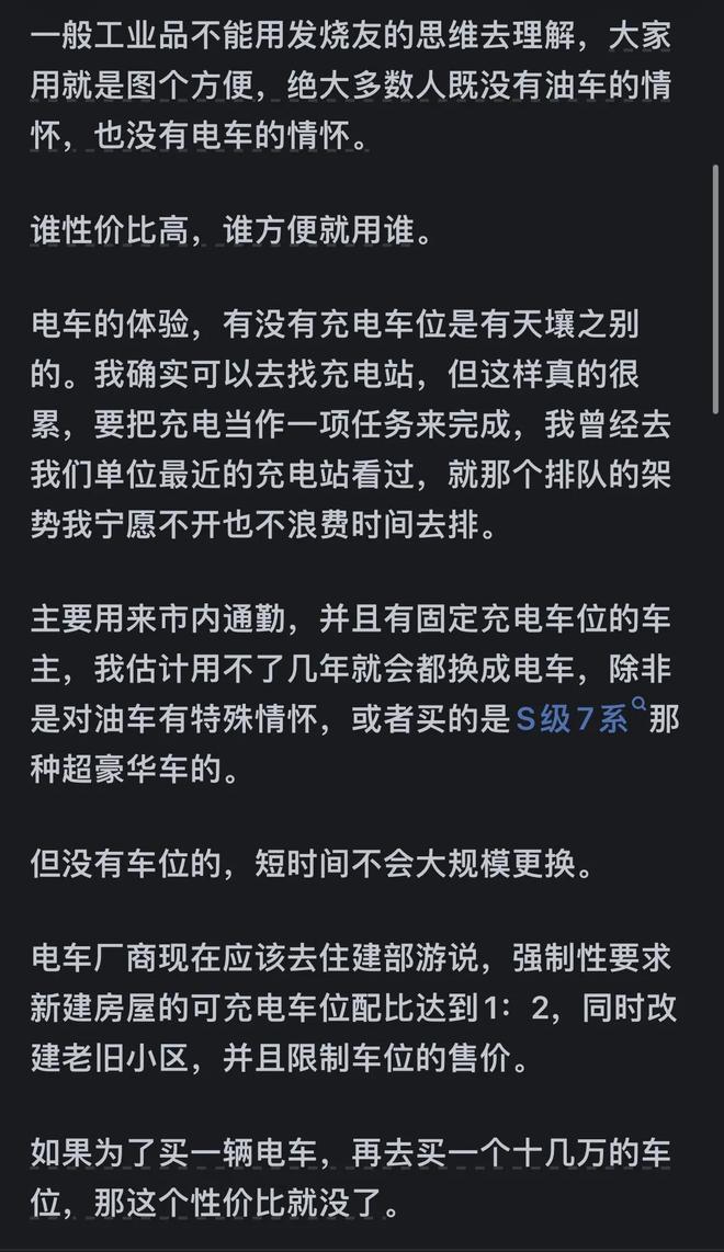 连场爆发！李月汝10分时隔315天上双 率队加时灭旧主+上场献绝杀